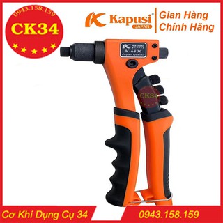 Kìm Rút Đinh Tán Kapusi JANPAN Nhật