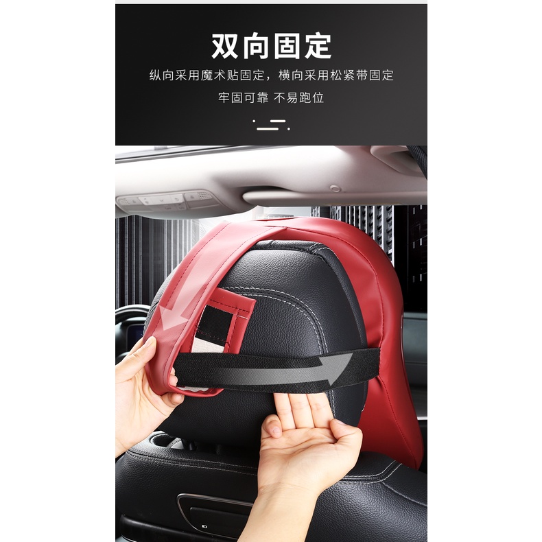Gối Tựa Đầu Bằng Da Mềm Cho Xe Hơi