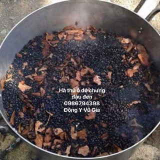 Hà thủ ô đỏ sơ chế đậu đen bỏ độc tính/100g loại sịn