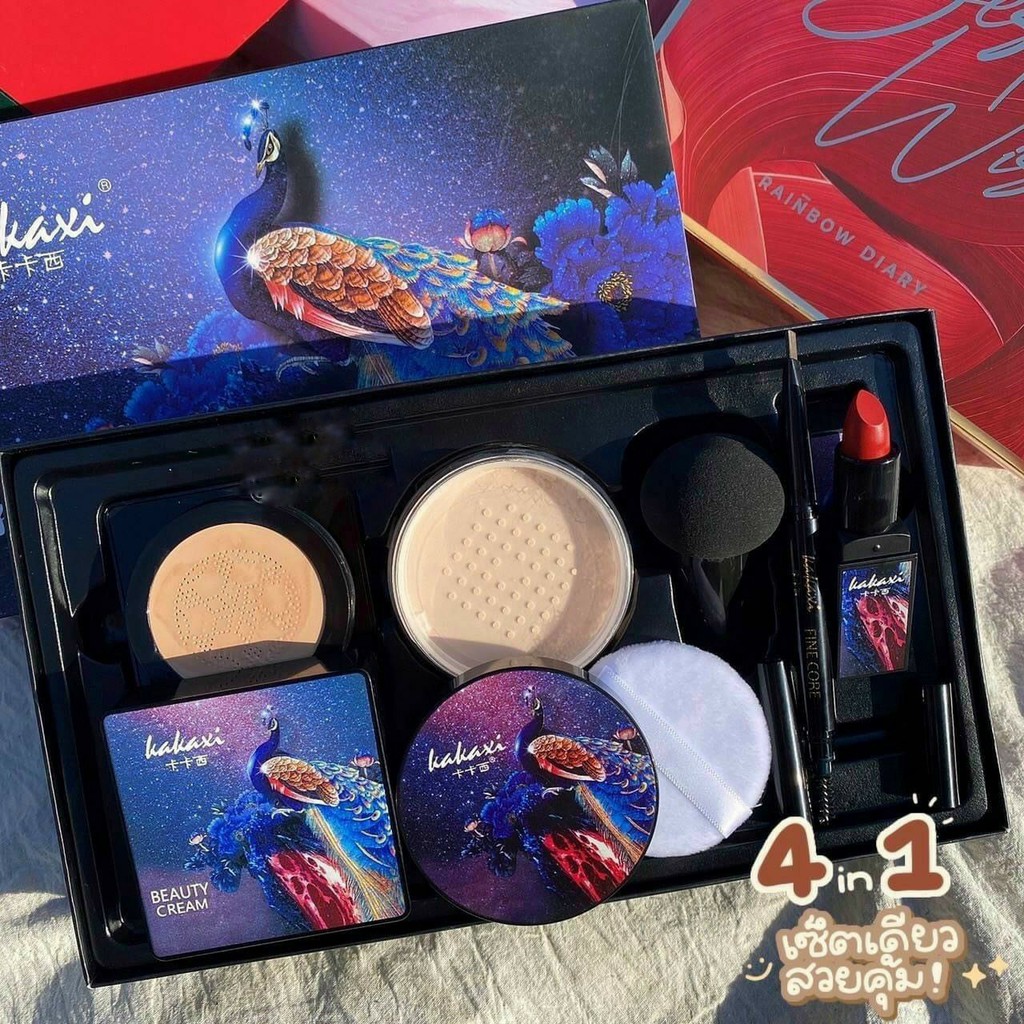 Sét trang điểm Giftset makeup Kakaxi Beauty Con công 5 món [ Bộ trang điểm]