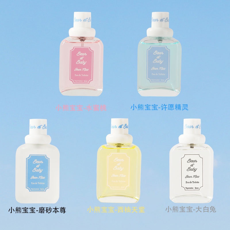 Nước hoa tta019 hương thơm tự nhiên lâu trôi thanh lịch dung tích 50ml