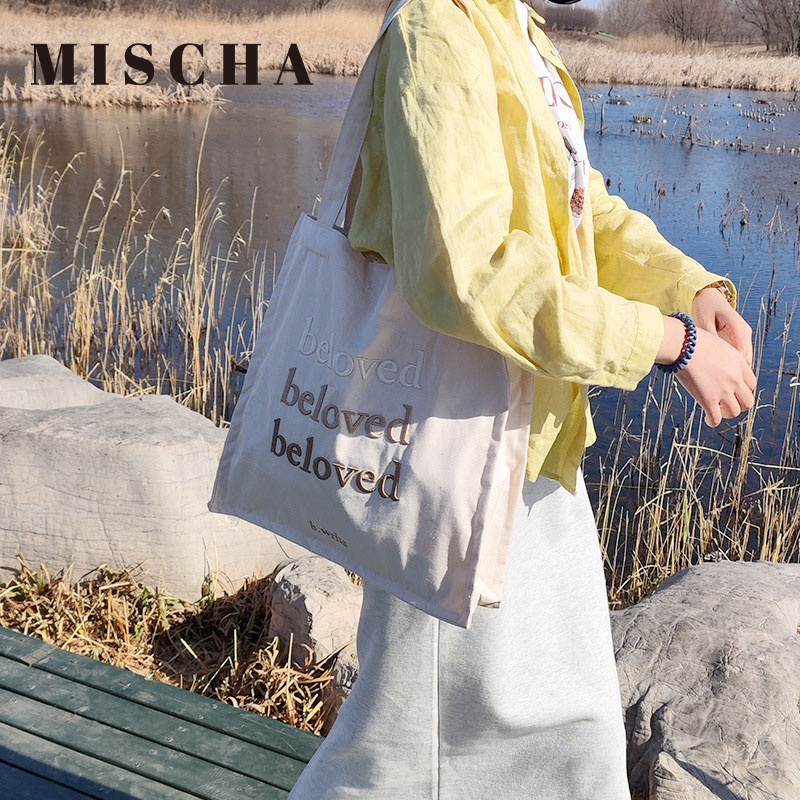 Mischa Túi Xách Đeo Vai Vải canvas Màu Trơn Sức Chứa Lớn Thời Trang Cho Học Sinh