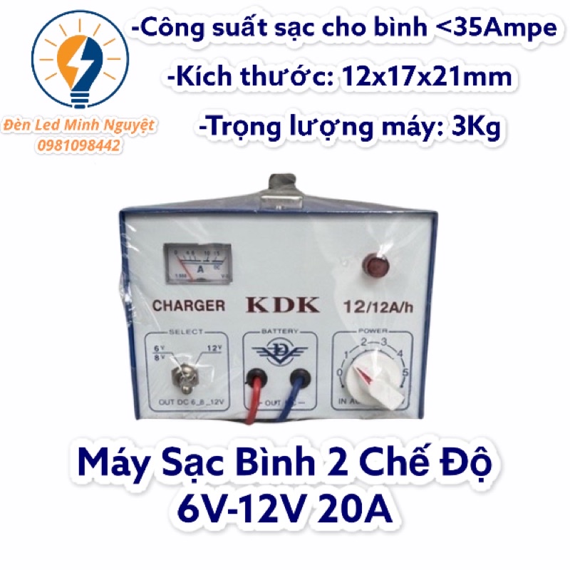 MÁY SẠC BÌNH ẮC QUY .8A.....12A.....20A.