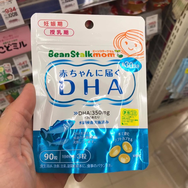 DHA lợi sữa tốt cho mẹ và bé date 21