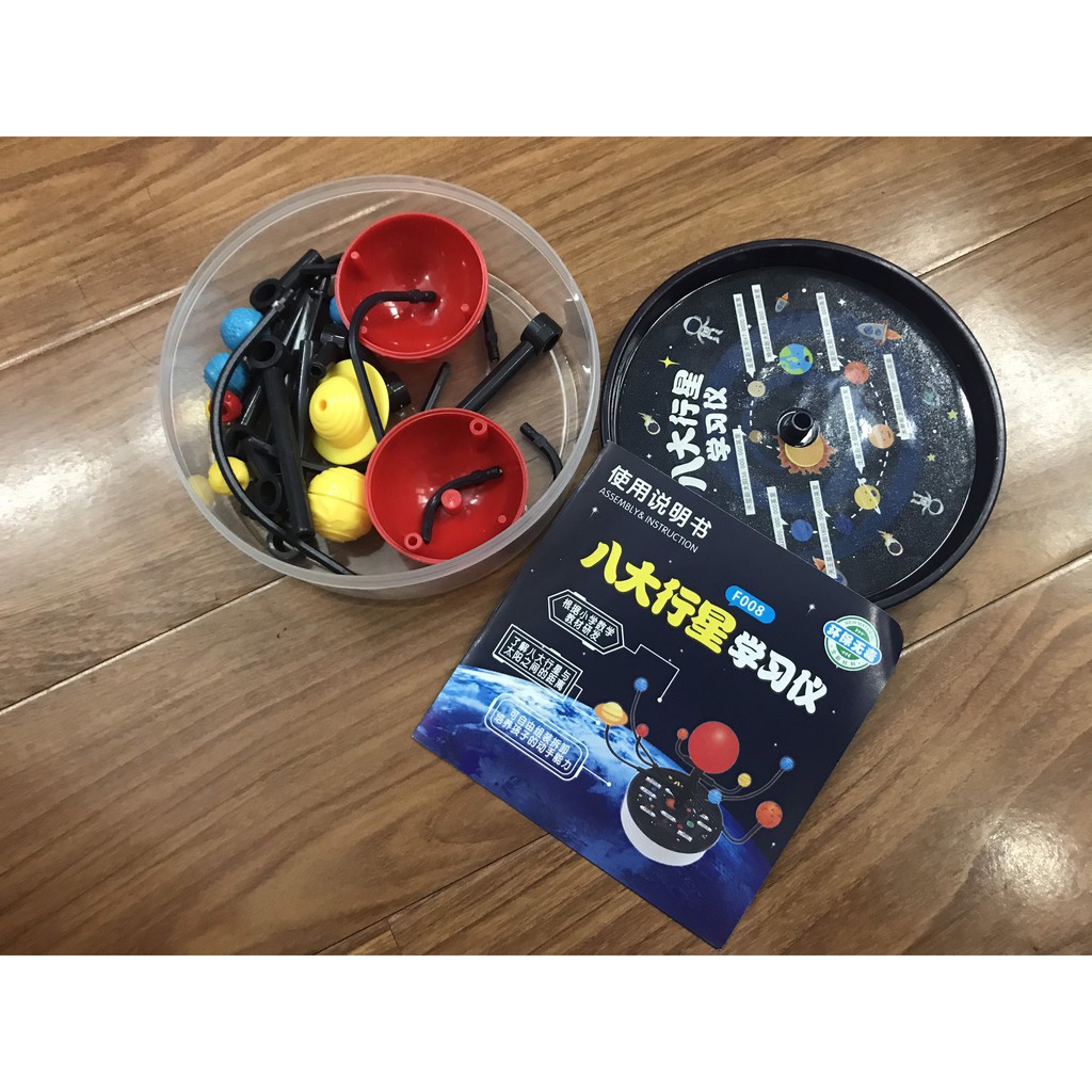 Bộ đồ chơi Mô Hình hệ mặt trời vũ trụ 3D