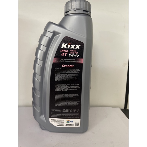 Nhớt Kixx 5W40 Fully Synthentic 800ml cho xe tay ga nhập khẩu Hàn Quốc, nhớt kixx ga tổng hợp toàn phần