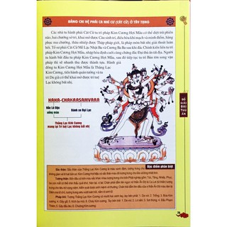 Đại thủ ấn - Tức thân thành Phật