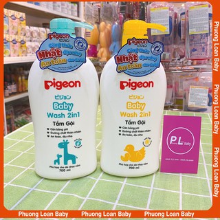 Sữa tắm gội Pigeon cho bé 700ml