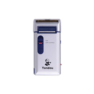 Máy cạo râu Yandou rẻ nhất 2020
