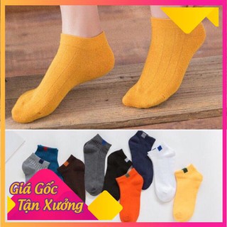 Set 10 đôi tất gân vintage cổ ngắn kháng khuẩn
