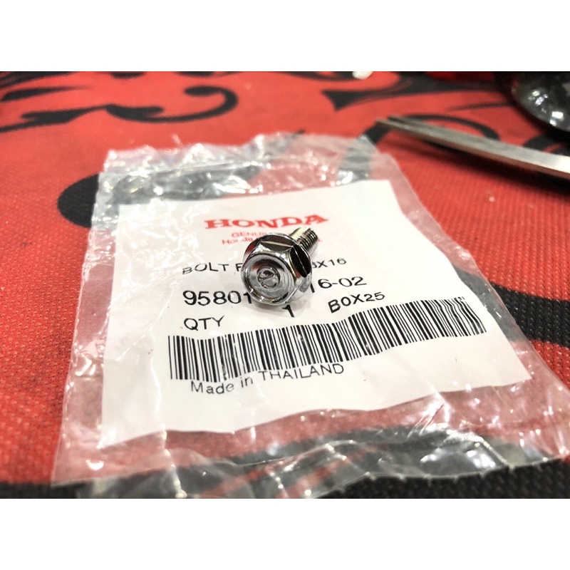 Ốc vĩ pô Click/Vario/Airblade/SH mode...