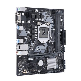 Mainboard ASUS PRIME B365M-K New BH 36 Tháng
