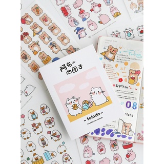 Sticker set _ Sticker bé gái (4 tấm)