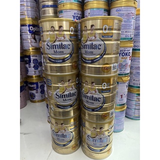 Thanh lý sữa bột Similac mom lon 900g