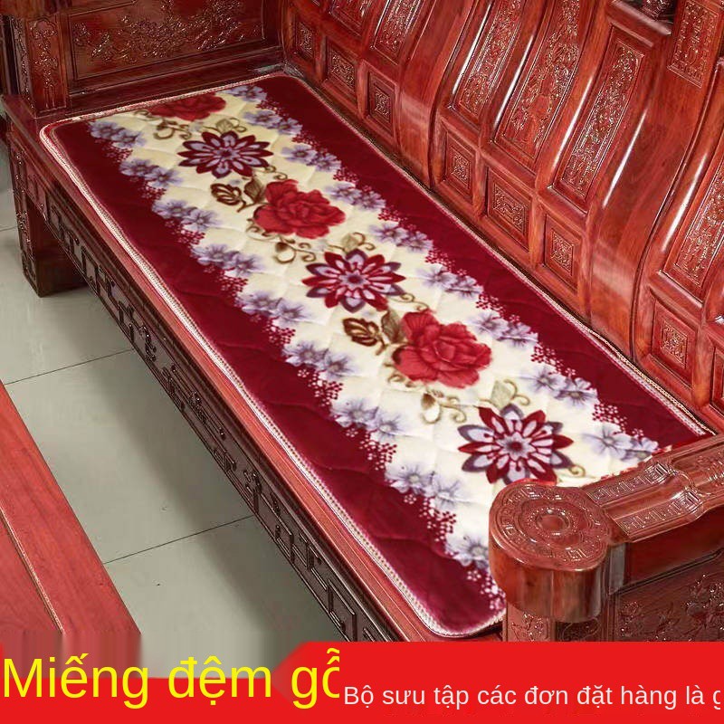 Dày mùa đông Solid Gỗ Sofa Pad 1234 Kết hợp chống trượt sang trọng Vintage Mahogany Đệm mùa xuân và mùa thu Băng ghế ba