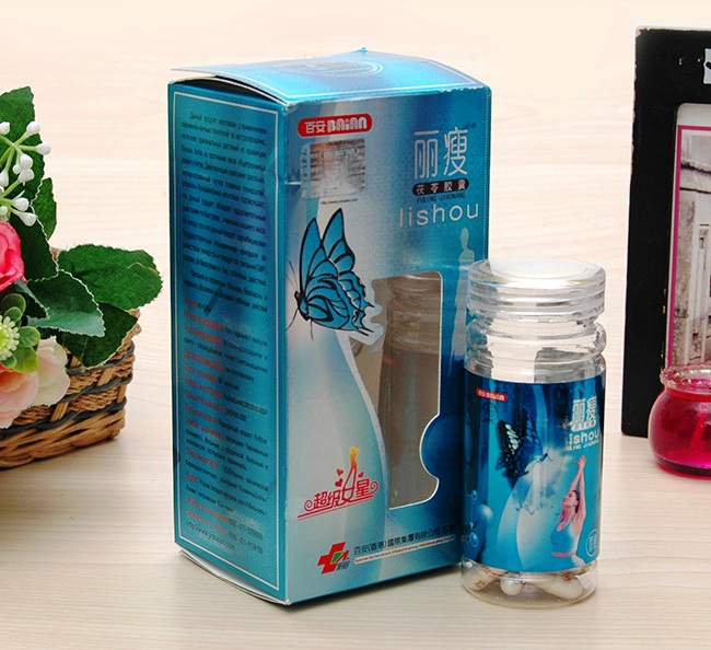 mẫu mới nhất phục linh xanh lọ nhựa y hình | BigBuy360 - bigbuy360.vn