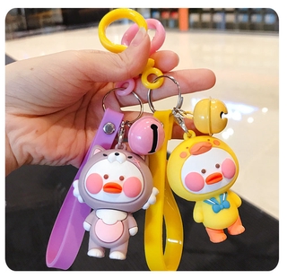 Móc Khóa Hình Vịt Con Kiểu Dáng Dễ Thương
