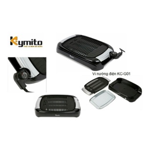 Vỉ nướng điện Kymito KC-G01