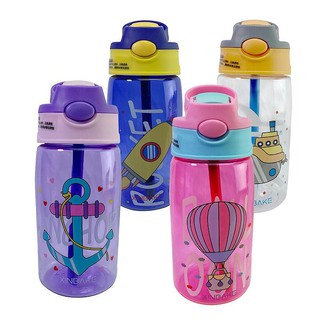 Bình Nước Trẻ Em  450ml có dây deo kèm ống hút tiện lợi, Bình tập uống nước cho bé mang đi học