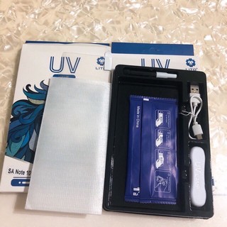 ♥️ kính uv lito note20/ note20 ultra / s20/ s20+/s20 ultra ♥️