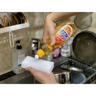 Nước rửa chén diệt khuẩn tinh chất chanh,cam Mitsuei