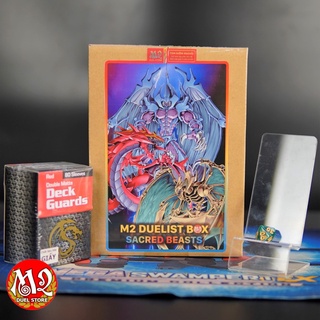 Hộp thẻ bài Yugioh M2 Duelist Box - Sacred Beasts - Linh thú hồi sinh - Dành cho bài thủ thích sưu tầm