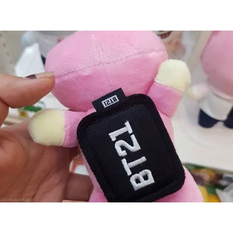 [LINE FRIENDS] MAGNET LYING BT21 (HÀNG CÓ SẴN)