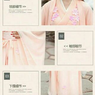 🌱Hán Phục Cổ Trang🌱 💫Phấn Lan💫