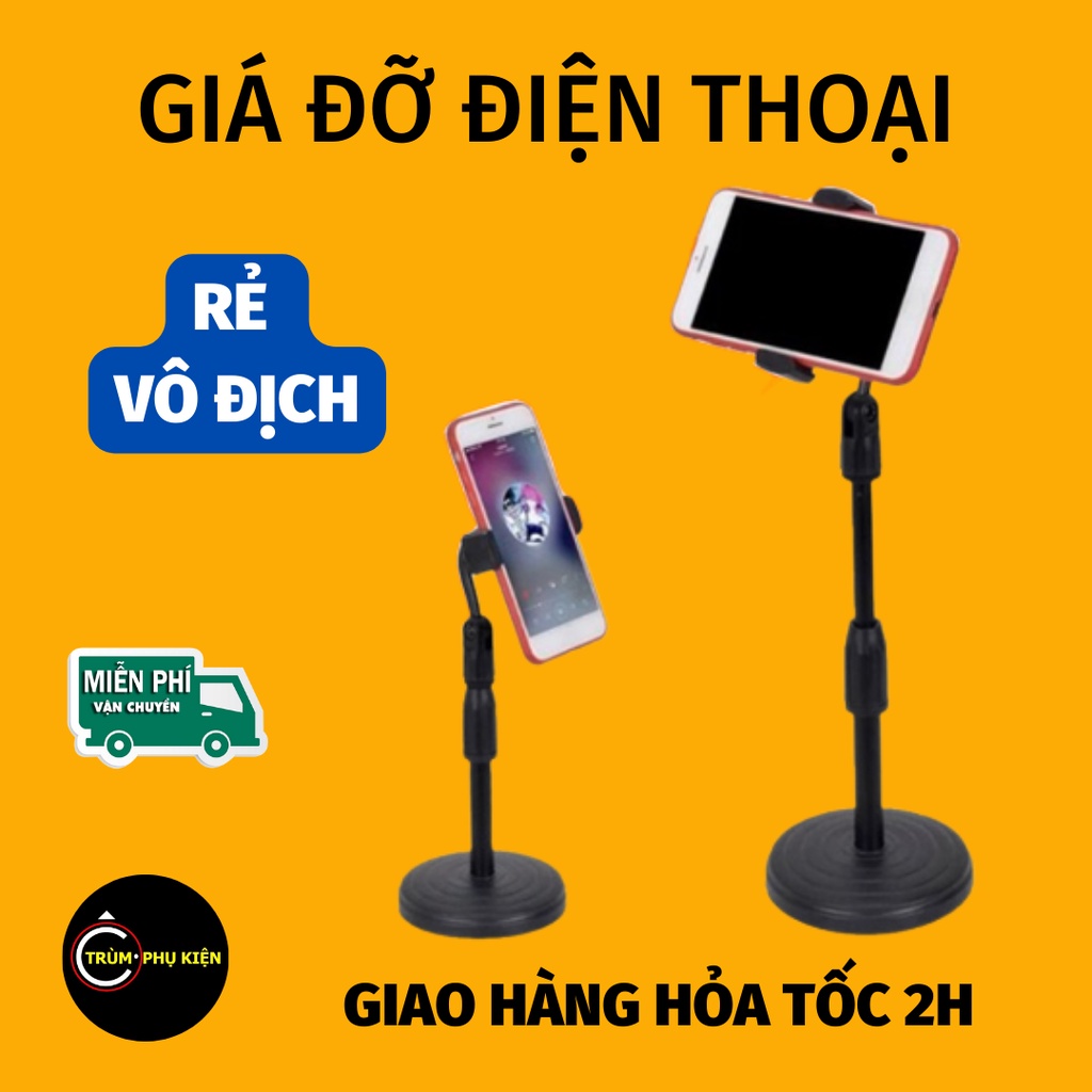 Giá Đỡ Điện Thoại Livestream Xem Video Ổn Định Xoay 360 Độ dùng để Quay Phim Ghi Hình Đa Dụng