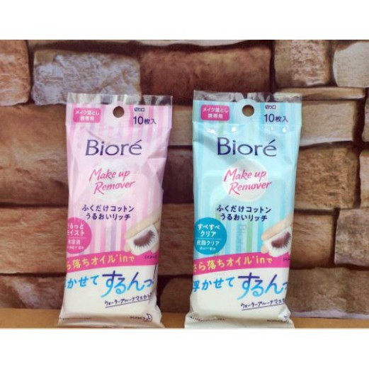 Khăn Tẩy Trang Bioré Cleansing Cotton