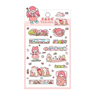 Set 6 Tấm Hình Dán Trang Trí Dễ Thương