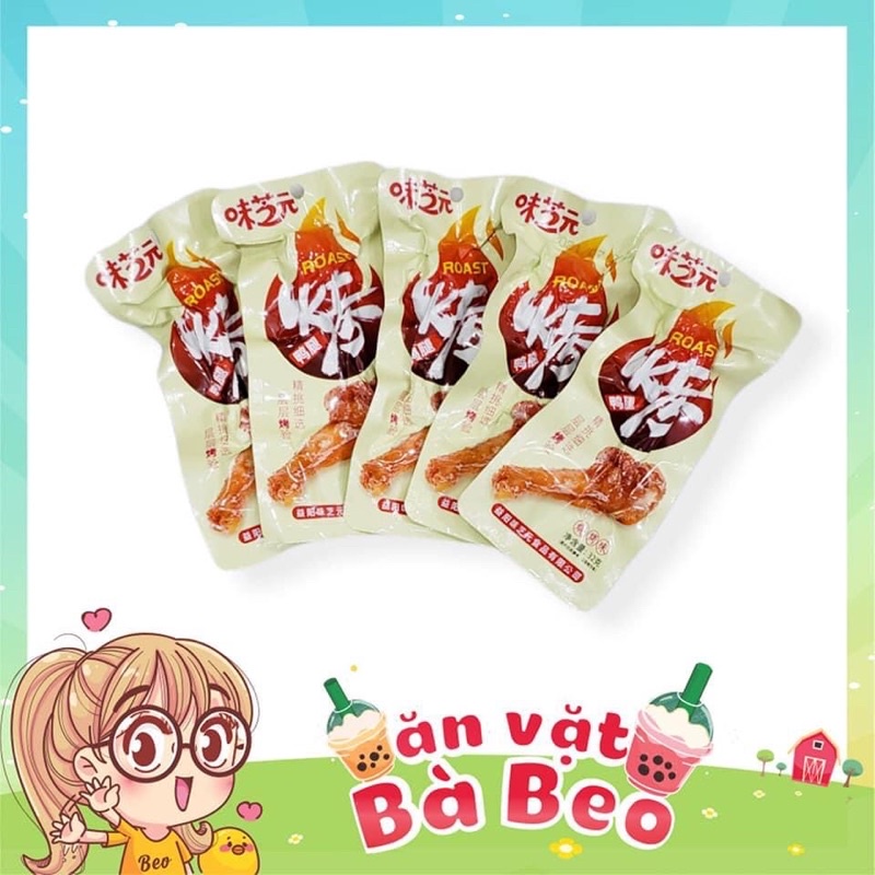 Đùi gà cay Tứ Xuyên tẩm mật ong ăn liền 1 gói 32gr đồ ăn vặt Sài Gòn vừa ngon vừa rẻ | Dacheng