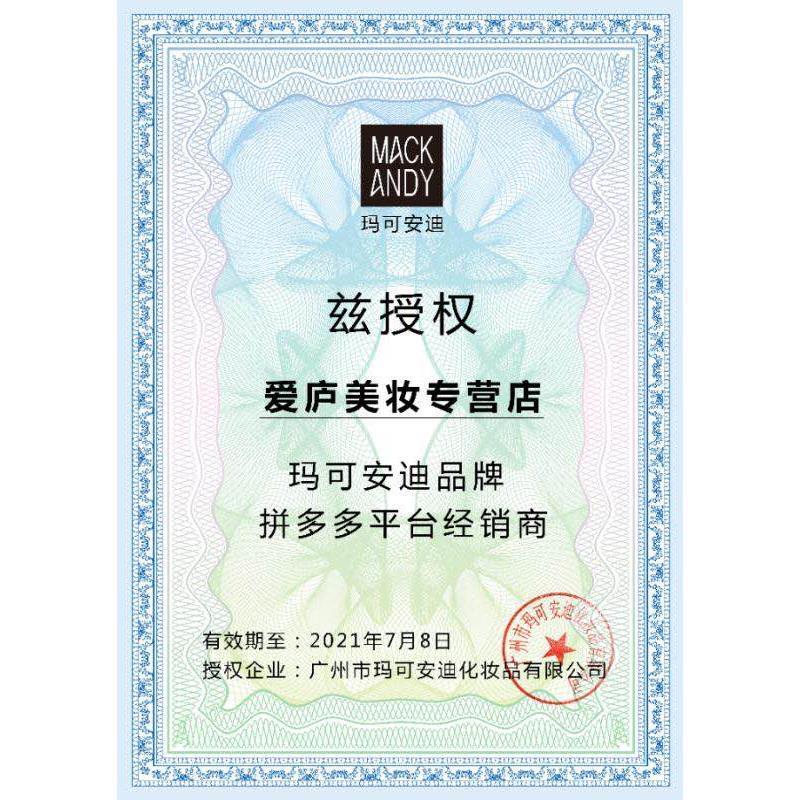 【Mack Andy】Shampoo-Free Spray Oil-Free Dry Cleaning Spray Pregnant Woman Confinement Hair Fluffy Dry Hair Spray BSxV