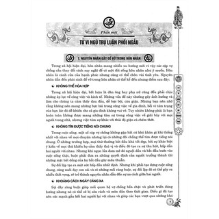 Tử Vi Đẩu Số - Bổ Mệnh Thư - Tập 2