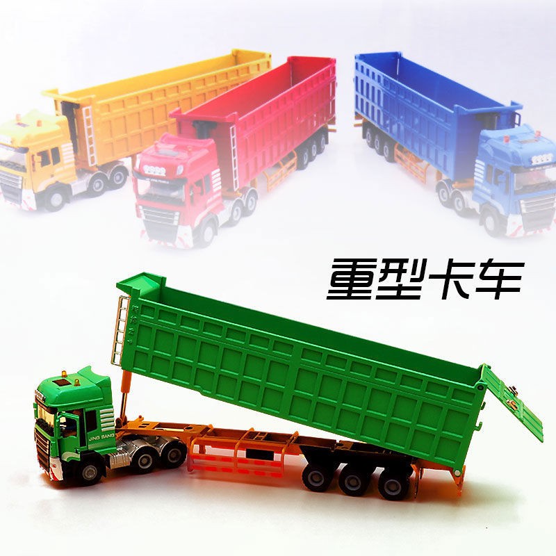 Mô hình xe tải đồ chơi bằng hợp kim chất lượng cao