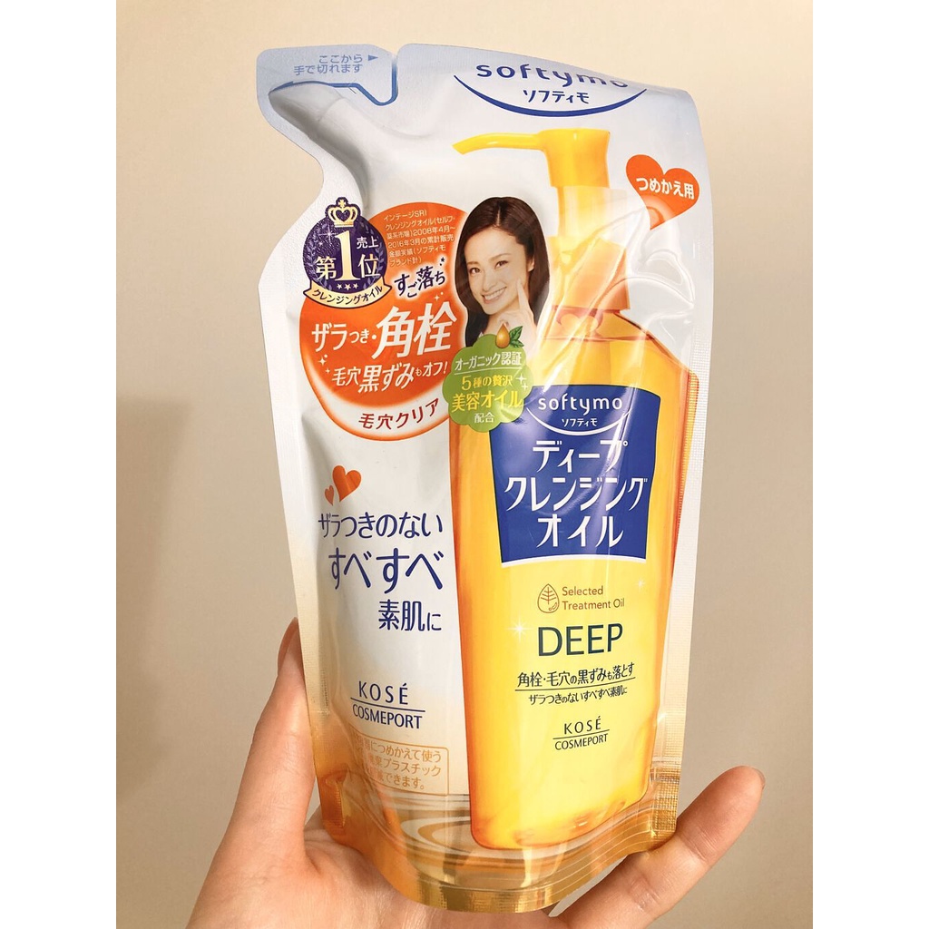 Dầu Tẩy Trang Kose Softymo Deep Cleansing Oil Nhật Bản Làm Sạch Sâu Lỗ Chân Lông