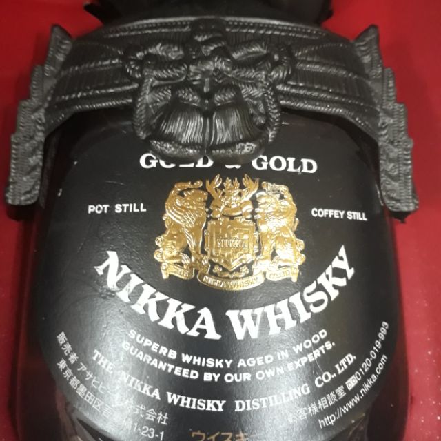 Mỹ phẩm thực phẩm nhập khẩu