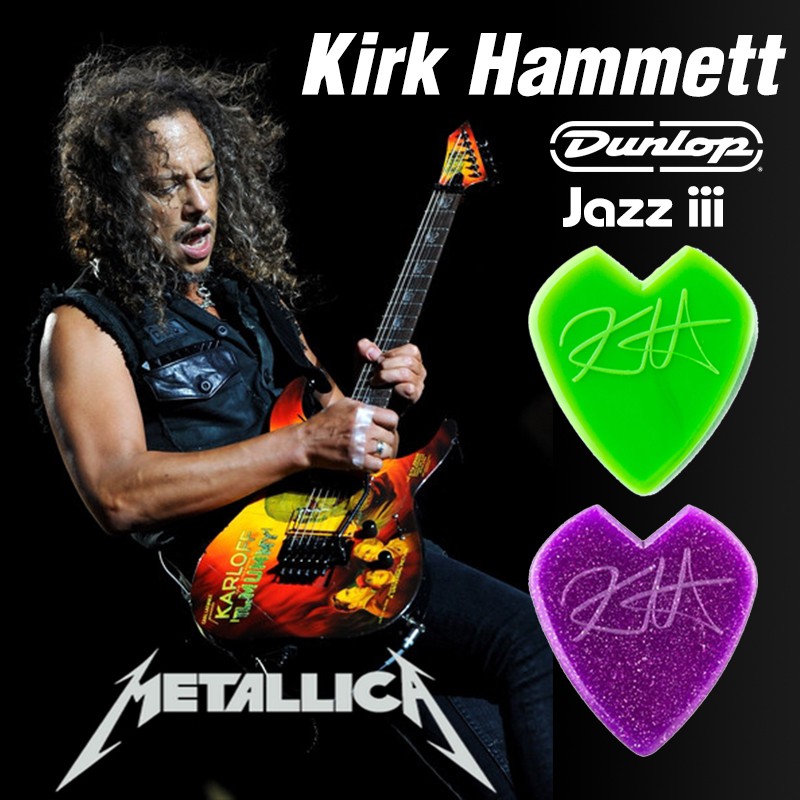 KIRK HAMMETT JAZZ III Chọn 1 Đàn guitar DUNLOP