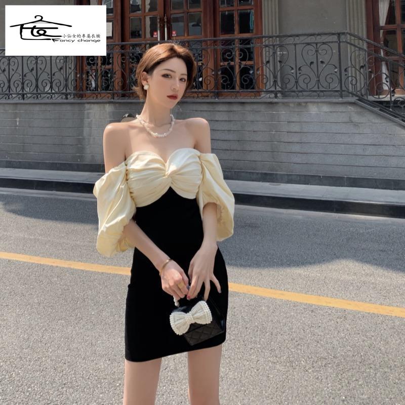 Đầm Ngắn Hở Vai Cổ Cao Thời Trang Mùa Hè 2 Dành Cho Bạn Nữ