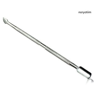 Dụng Cụ Tẩy Sơn Móng Tay Uv