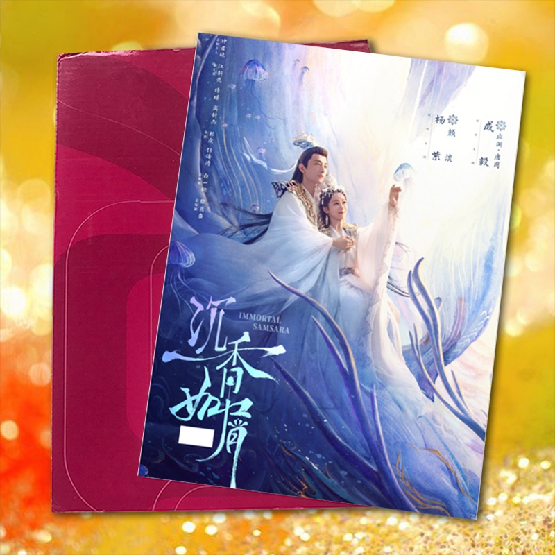 Album ảnh phim '' Trầm vụn hương phai'' bản chất lượng độ nét cao nhân vật Nhan Đàm, Ứng Uyên quân/ Dương Tử, Thành Nghị