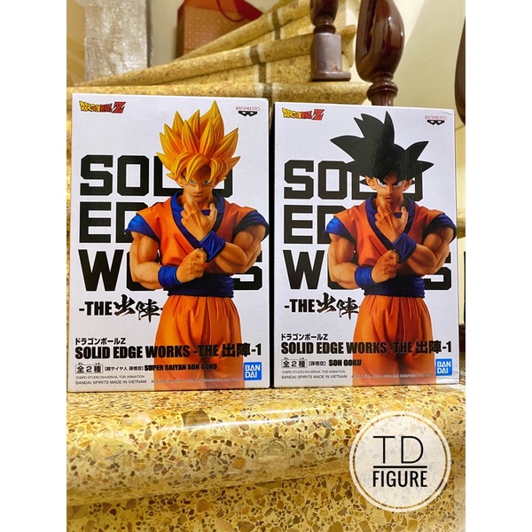 (Chính Hãng) Mô Hình Dragon Ball - Goku Solid Edge Works