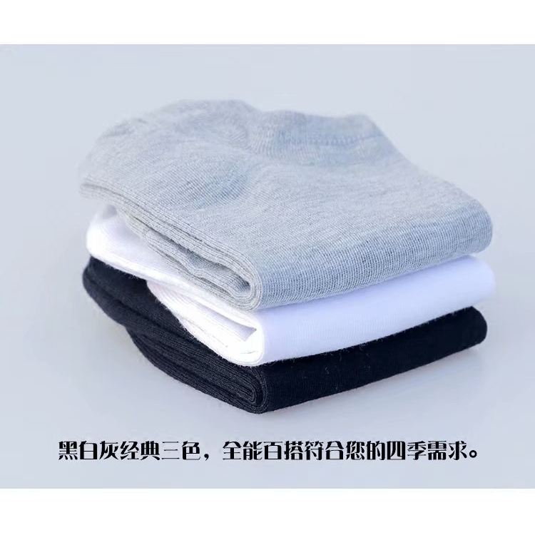 Vớ cotton cổ thấp phong cách thời trang sành điệu cho nam giới