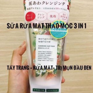 Sữa rửa mặt thảo mộc đất sét Botanical Nhật Bản