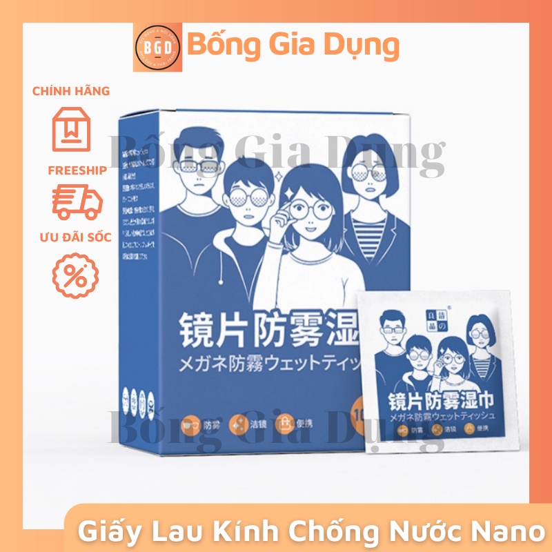 Khăn Lau Kính Nano Hộp 100 Miếng Khăn Giấy Chống Bám Hơi Nước, Hiệu Qủa Tức Thì, Chống Bám Bẩn Trên Kính Mắt, Điện Thoại