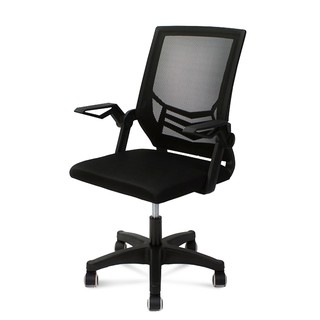 Ghế Văn Phòng, Ghế Công Thái Học, Ghế Làm Việc Xoay 360° - Tựa Đầu 3D, Tay Vịn Thông Minh, Có Trợ Lực Vùng Eo Thắt Lưng.