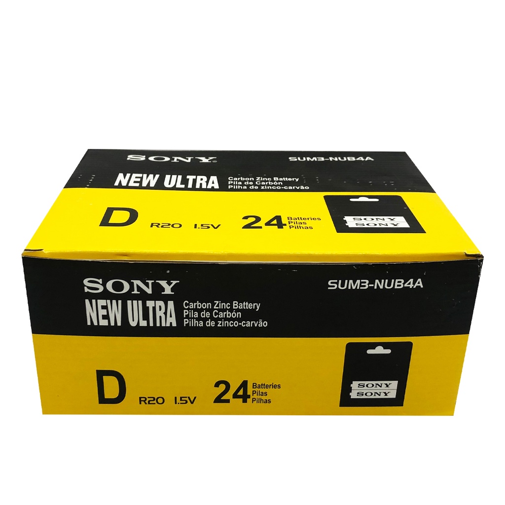 Pin đại Sony Ultra R20P D Dùng cho đèn pin, các thiết bị điện tử - Vỉ 2 viên