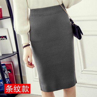Chân váy len gân đỏ