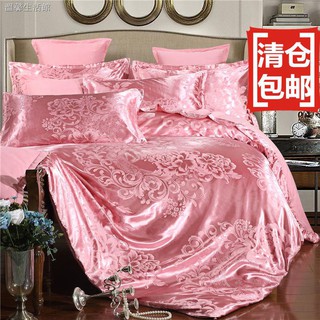 Bộ chăn ga và vỏ gối 4 sản phẩm 200x230