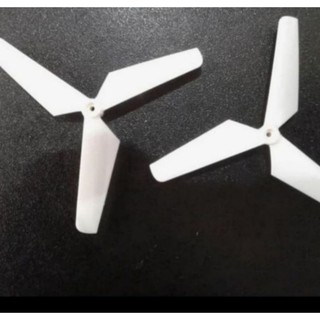 Cánh Quạt Thay Thế Cho Máy Bay Điều Khiển HX 750 BO 607